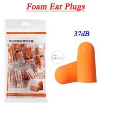 Classic Foam Ear Plugs for
